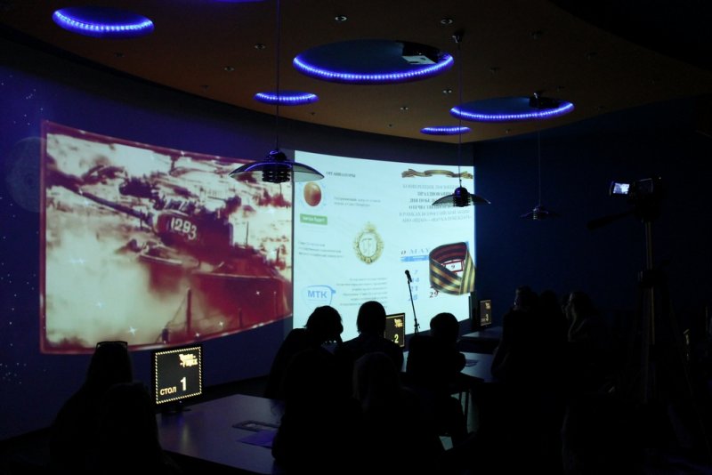 Фото к Наука побеждать