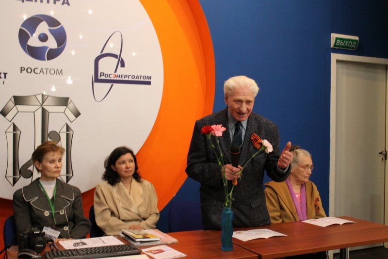 Фото к Наука побеждать