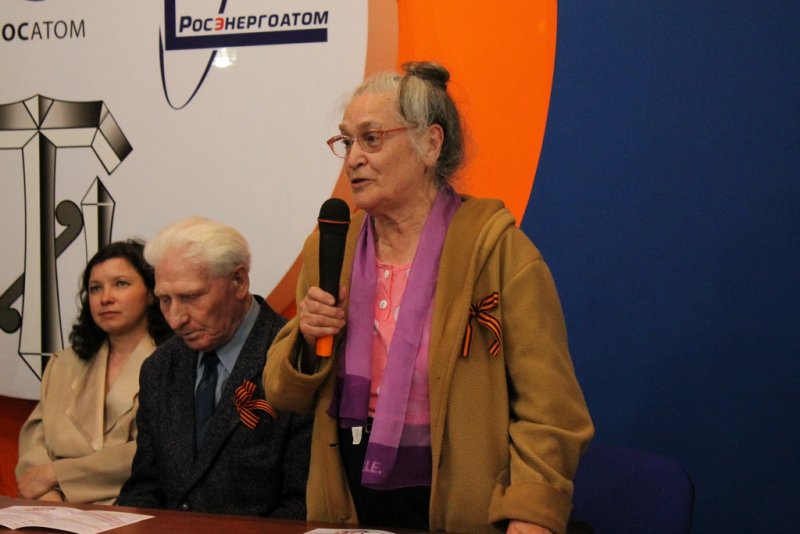 Фото к Наука побеждать