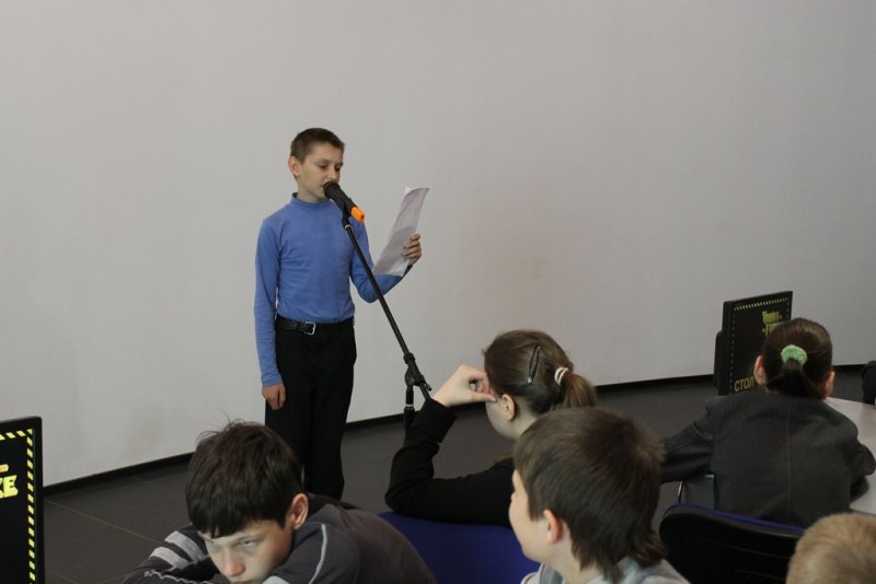 Фото к «Научная экспедиция»: по следам атома