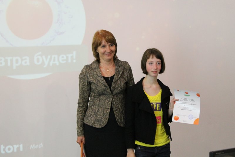 Фото к «Научная экспедиция»: по следам атома