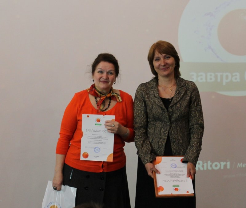 Фото к «Научная экспедиция»: по следам атома