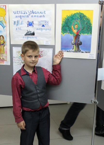 Фото к Финал регионального этапа конкурса творческих работ «Мой атом»