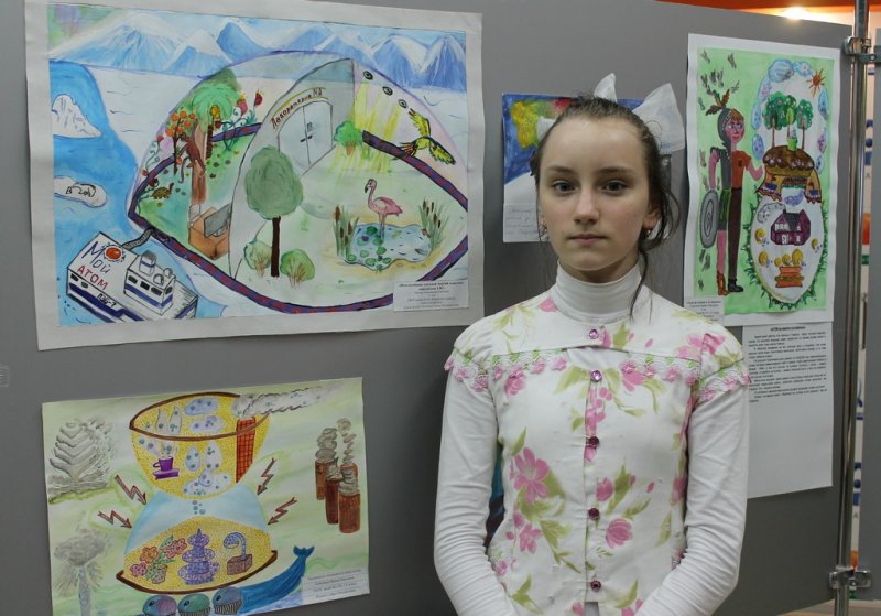 Фото к Финал регионального этапа конкурса творческих работ «Мой атом»