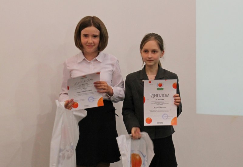 Фото к Финал регионального этапа конкурса творческих работ «Мой атом»