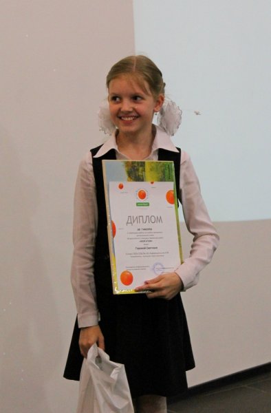 Фото к Финал регионального этапа конкурса творческих работ «Мой атом»