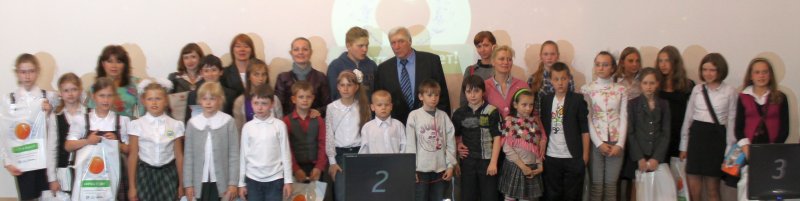 Фото к Финал регионального этапа конкурса творческих работ «Мой атом»