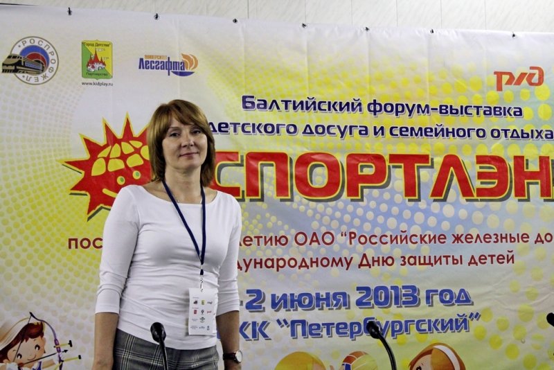 Фото к В день защиты детей в Санкт-Петербурге пропагандировали семейный досуг