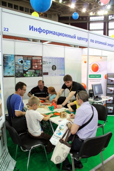 Фото к В день защиты детей в Санкт-Петербурге пропагандировали семейный досуг