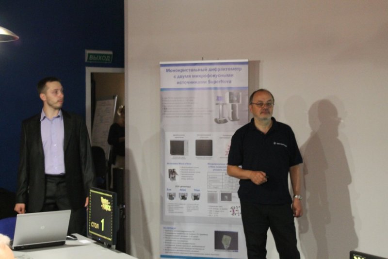 Фото к Рентгеновские системы. Эволюция и достижения