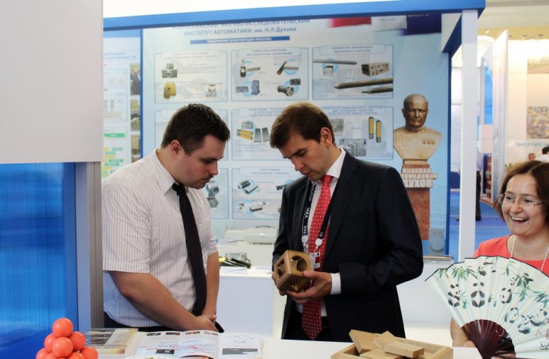 Фото к Завершил свою работу международный промышленный форум «АТОМЭКСПО 2013»