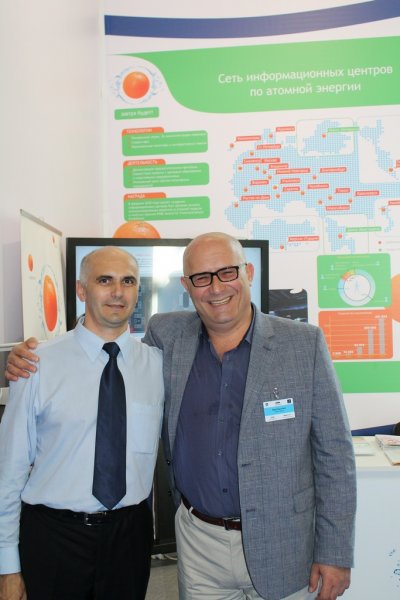 Фото к Завершил свою работу международный промышленный форум «АТОМЭКСПО 2013»