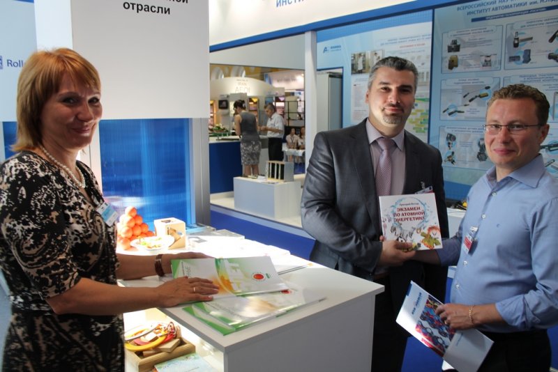 Фото к Завершил свою работу международный промышленный форум «АТОМЭКСПО 2013»