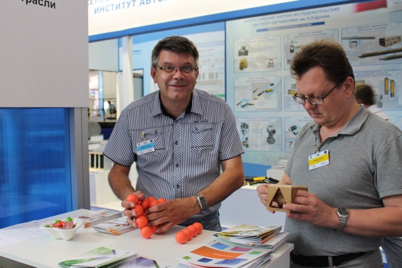 Фото к Завершил свою работу международный промышленный форум «АТОМЭКСПО 2013»