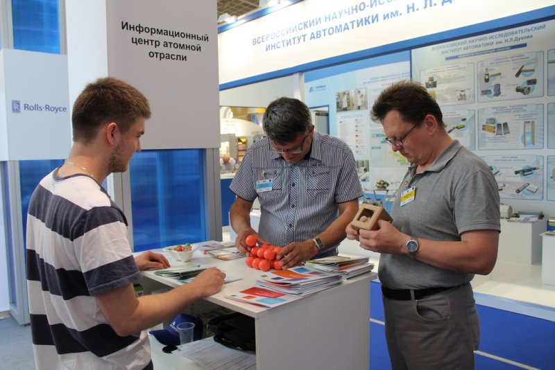 Фото к Завершил свою работу международный промышленный форум «АТОМЭКСПО 2013»