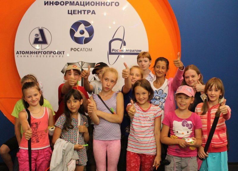Фото к «Лето головоломок» в информационном центре по атомной энергии в Санкт-Петербурге