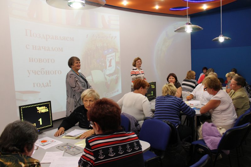 Фото к В Информационном центре по атомной энергии в Санкт-Петербурге обсудили проблемы математического образования школьников