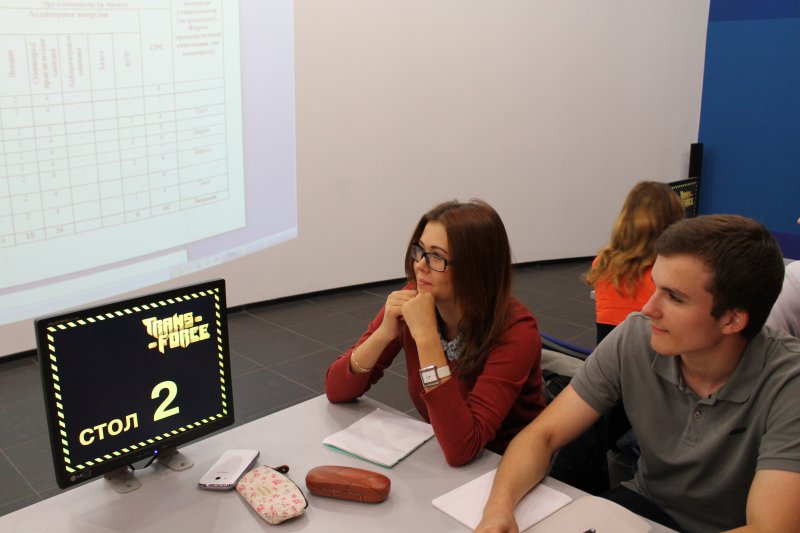 Фото к В Информационном центре начал работу первый «атомный» лекторий