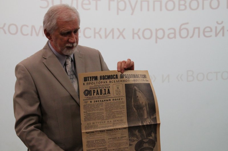 Фото к Космос. Дорога к звездам