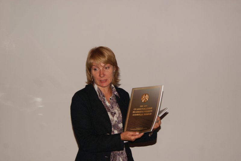 Фото к Изучаем историю науки и техники. Династия Нобелей в России