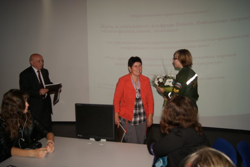 Фото к Изучаем историю науки и техники. Династия Нобелей в России