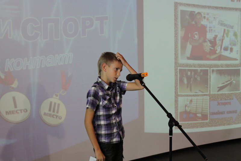 Фото к 2 октября в информационном центре по атомной энергии состоялось награждение победителей регионального и федерального этапов всероссийского конкурса «Наука и спорт: полный контакт»