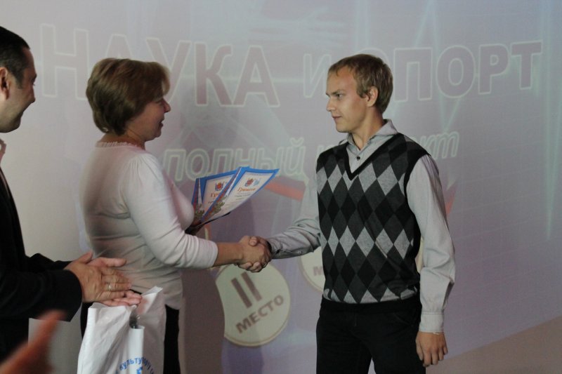 Фото к 2 октября в информационном центре по атомной энергии состоялось награждение победителей регионального и федерального этапов всероссийского конкурса «Наука и спорт: полный контакт»