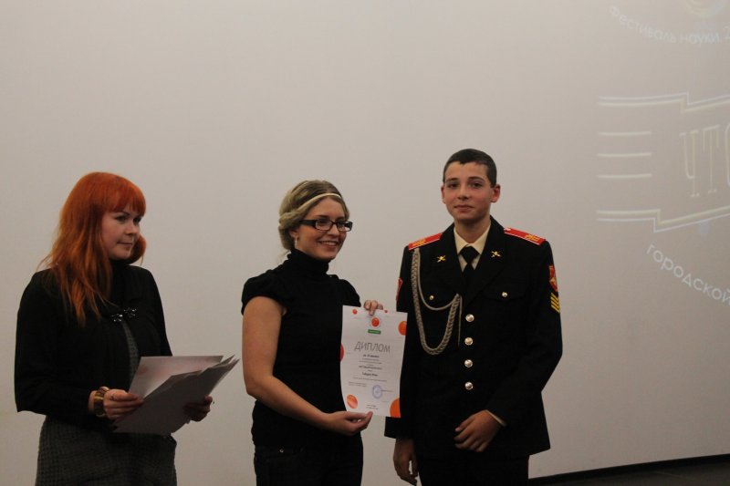 Фото к Эрудиция, интуиция, команда