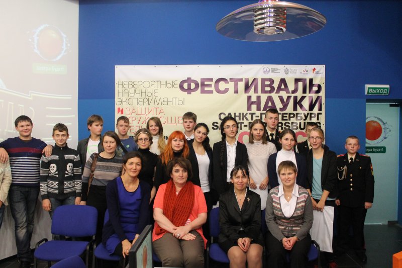 Фото к Эрудиция, интуиция, команда