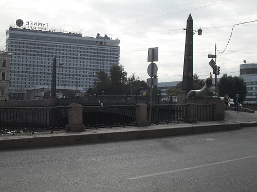 Фото к Подведение итогов фотоконкурса «Наш научный Петербург»