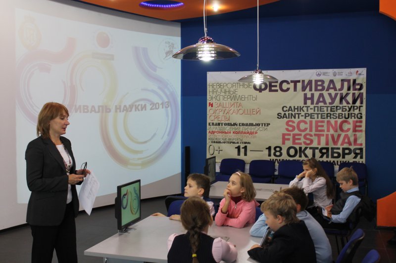 Фото к Науки не для скуки! Всероссийский фестиваль науки открылся в Санкт-Петербурге.