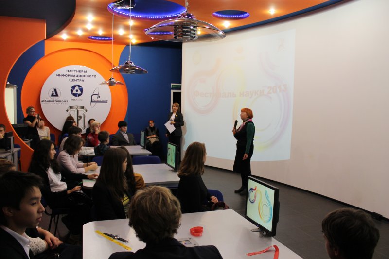 Фото к Науки не для скуки! Всероссийский фестиваль науки открылся в Санкт-Петербурге.