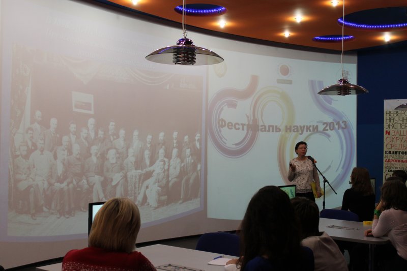 Фото к Науки не для скуки! Всероссийский фестиваль науки открылся в Санкт-Петербурге.