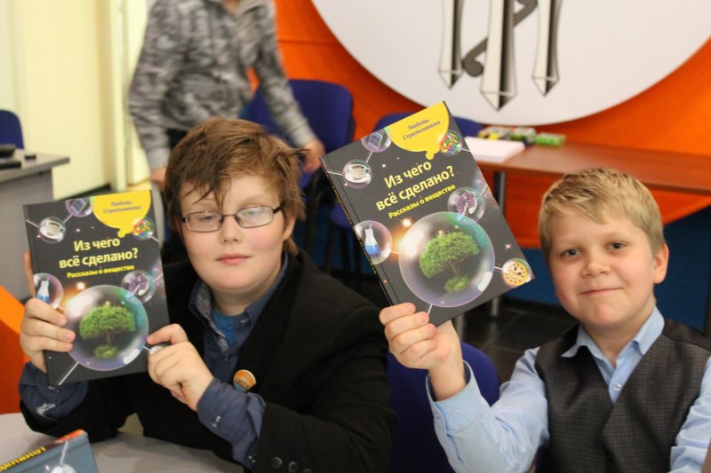 Фото к Науки не для скуки! Всероссийский фестиваль науки открылся в Санкт-Петербурге.