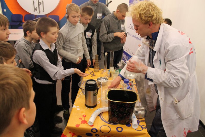 Фото к Науки не для скуки! Всероссийский фестиваль науки открылся в Санкт-Петербурге.