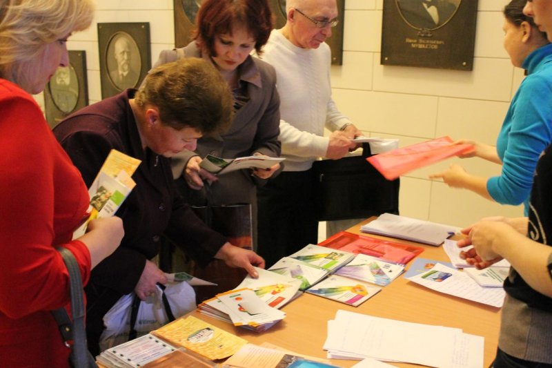 Фото к Информационный центр по атомной энергии в Санкт-Петербурге выступил соорганизатором международной научно-практической конференции