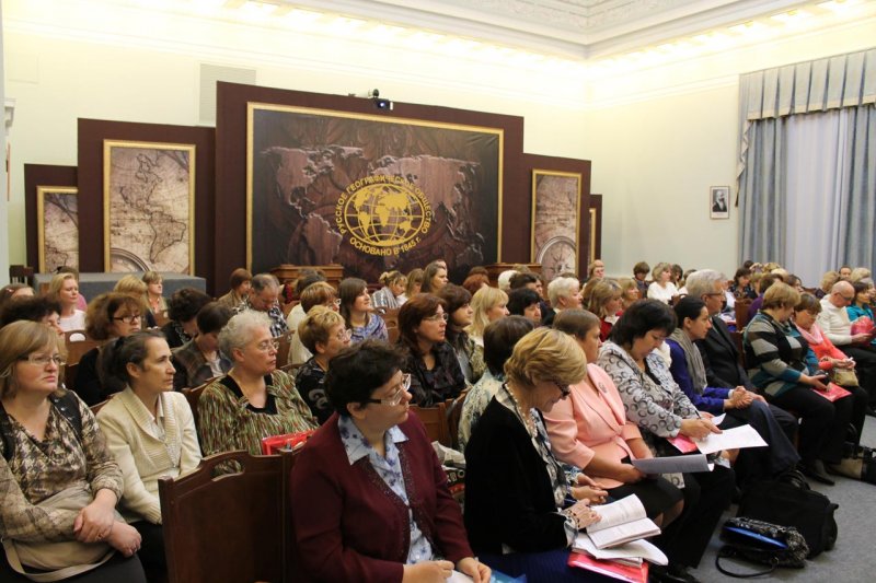 Фото к Информационный центр по атомной энергии в Санкт-Петербурге выступил соорганизатором международной научно-практической конференции