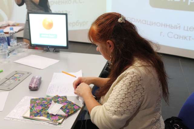 Фото к «БУДУЩЕЕ ПЛАНЕТЫ  — В НАШИХ РУКАХ!»