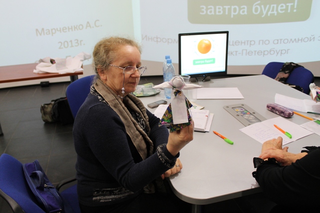 Фото к «БУДУЩЕЕ ПЛАНЕТЫ  — В НАШИХ РУКАХ!»