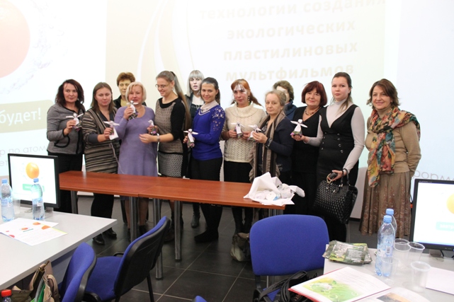 Фото к «БУДУЩЕЕ ПЛАНЕТЫ  — В НАШИХ РУКАХ!»