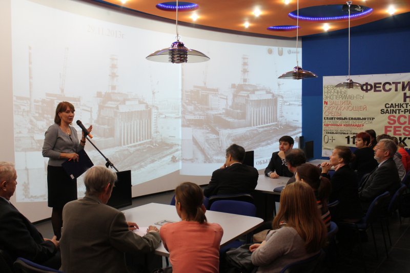 Фото к Проект «Укрытие». Взгляд специалистов.