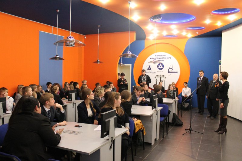 Фото к «Ветер перемен» в информационном центре.