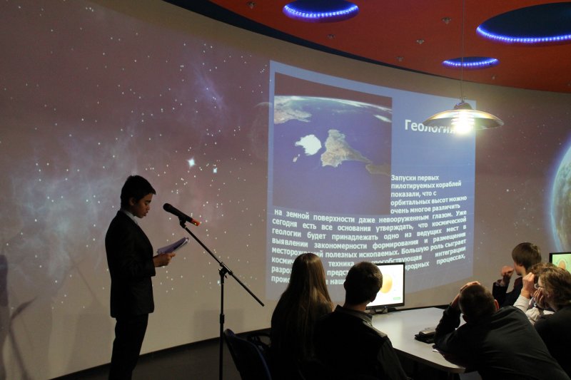 Фото к «Ветер перемен» в информационном центре.