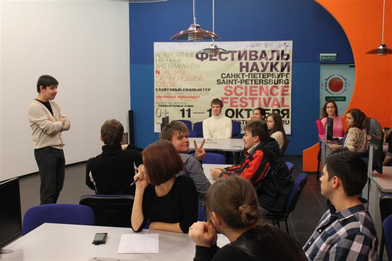 Фото к Первая проверка студентов Техноложки на знание атомной специальности