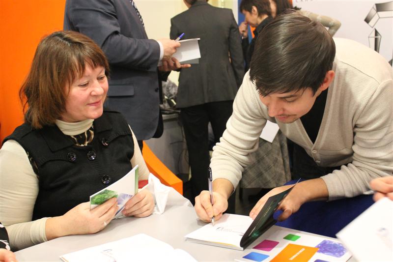 Фото к Презентация «Краткой энцикопедии урана» состоялась в информационном центре по атомной энергии Санкт-Петербурга