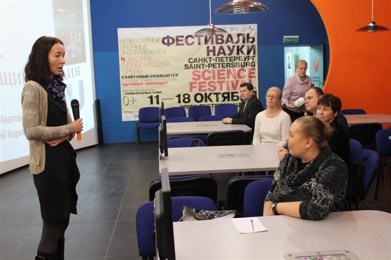 Фото к Презентация «Краткой энцикопедии урана» состоялась в информационном центре по атомной энергии Санкт-Петербурга