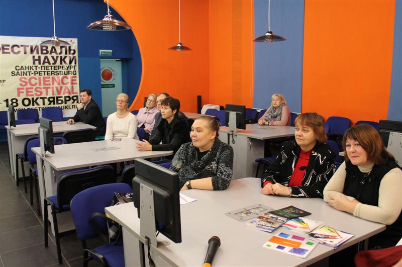 Фото к Презентация «Краткой энцикопедии урана» состоялась в информационном центре по атомной энергии Санкт-Петербурга