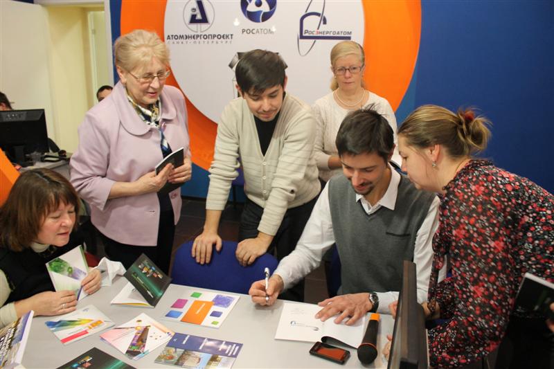 Фото к Презентация «Краткой энцикопедии урана» состоялась в информационном центре по атомной энергии Санкт-Петербурга