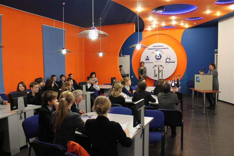 Фото к «Научная экспедиция» школьников подошла к завершению