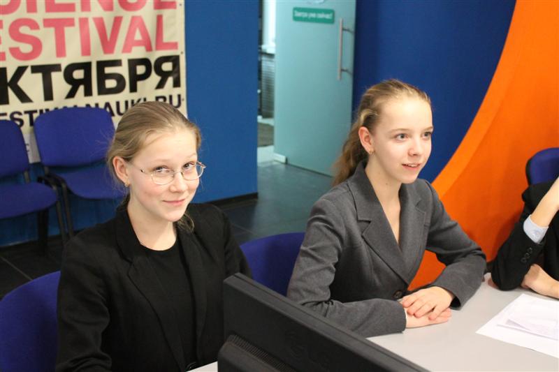 Фото к «Научная экспедиция» школьников подошла к завершению